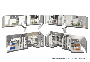 瑞穂区釜塚内装パース