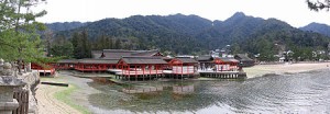 450px-Itsukushima_(pano)