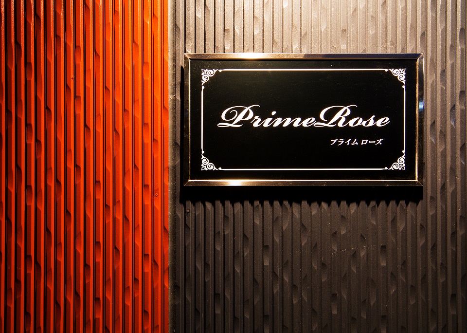 投資アパート Prime Rose8