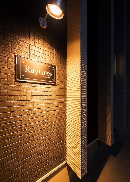 投資アパート Rayures10