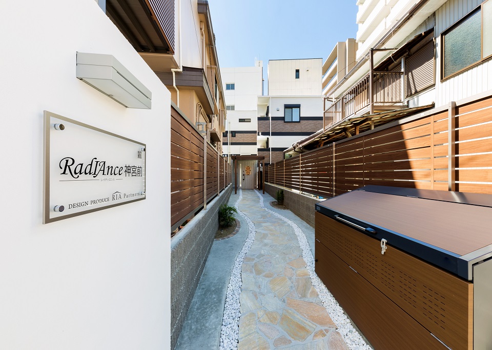 投資アパート RadIAnce神宮前0