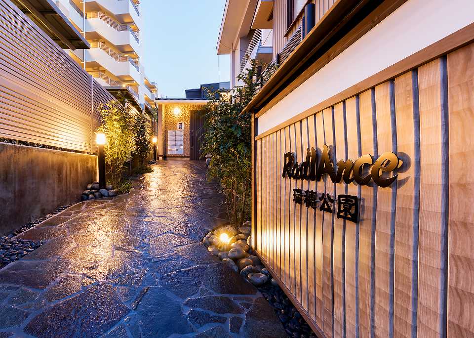 投資アパート RadIAnce瑞穂公園3